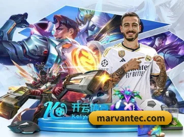 AI 革新